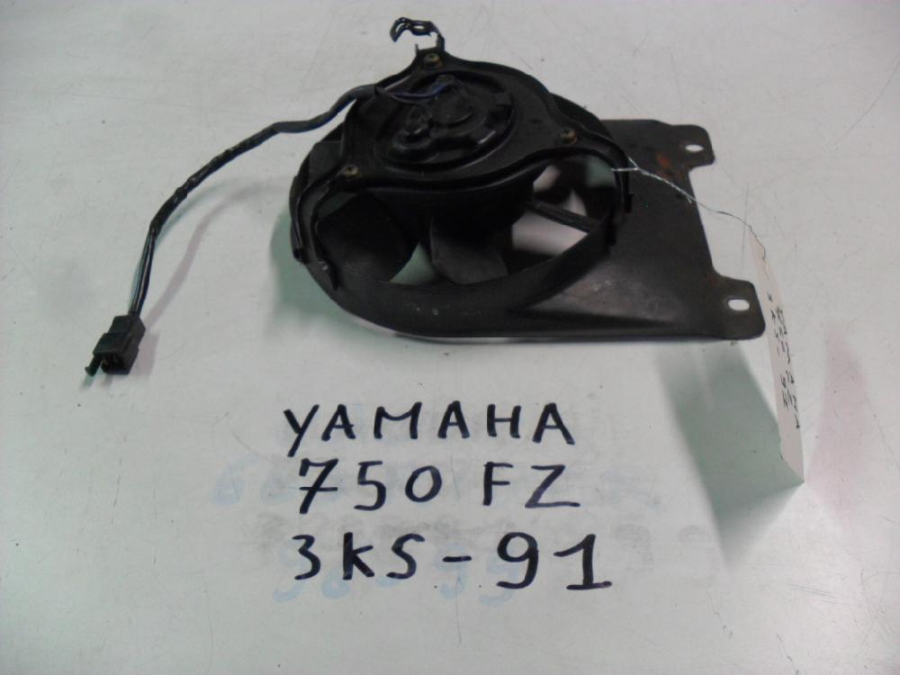Ventilateur YAMAHA 750 FZ 3KS - 91: Pice d'occasion pour moto