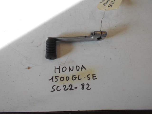 Sélecteur de vitesses HONDA 1500 GLSE SC22 - 82: Pice d'occasion pour moto